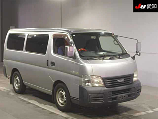 Isuzu Como