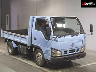Nissan Atlas