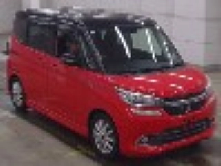 Mitsubishi Delica D2