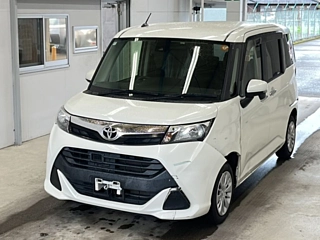 Toyota Tank