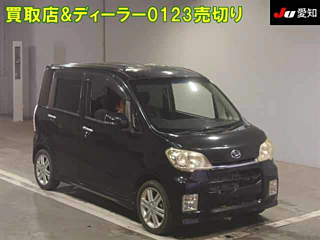 Daihatsu Tanto Exe