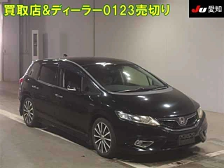 Honda Jade