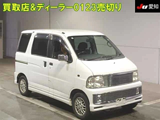Daihatsu Atrai Wagon