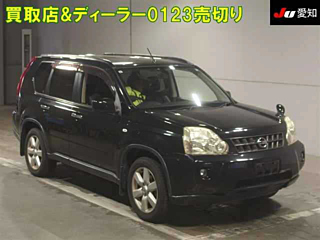 Nissan X-trail