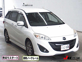 Mazda Premacy