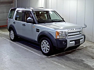 Rover Discovery